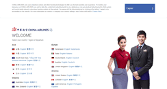 Desktop Screenshot of china-airlines.com