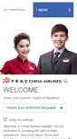 Mobile Screenshot of china-airlines.com