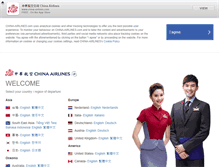 Tablet Screenshot of china-airlines.com